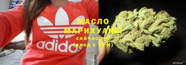 кокаин перу Абаза