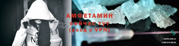 кокаин перу Абаза