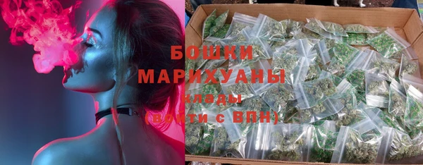 спиды Абдулино