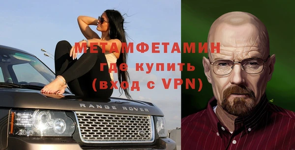 кокаин премиум Заволжье