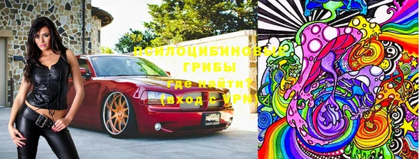 герыч Алексеевка