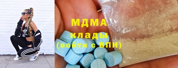 прущая мука Ельня