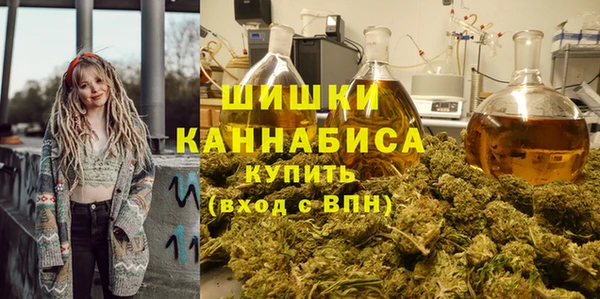 ALPHA-PVP Алзамай
