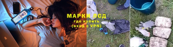 кокаин перу Абаза