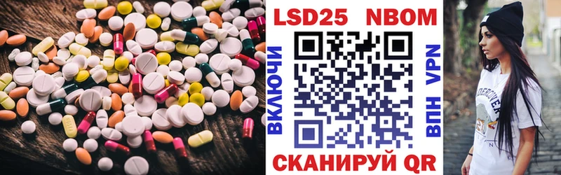 LSD-25 экстази ecstasy  мега как войти  Котельнич 