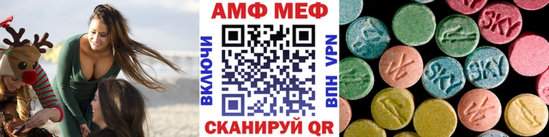 где купить наркотик  Котельнич  Первитин Декстрометамфетамин 99.9% 