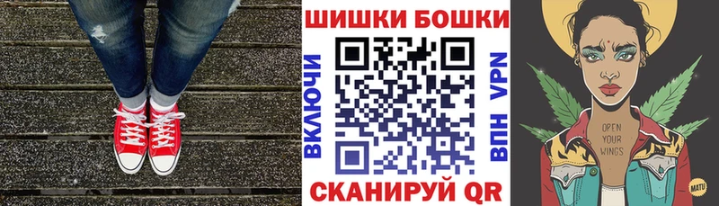 что такое наркотик  omg онион  Марихуана MAZAR  Котельнич 